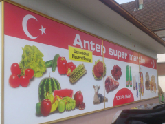 Antep-Supermarkt.jpg