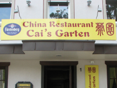 Cais-Garten-Chinarestaurant.jpg