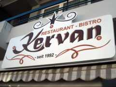 Kervan-Restaurant.jpg