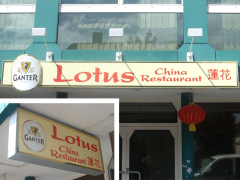 Lotus-Restaurant.jpg