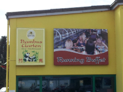 Bambus-Garten.jpg